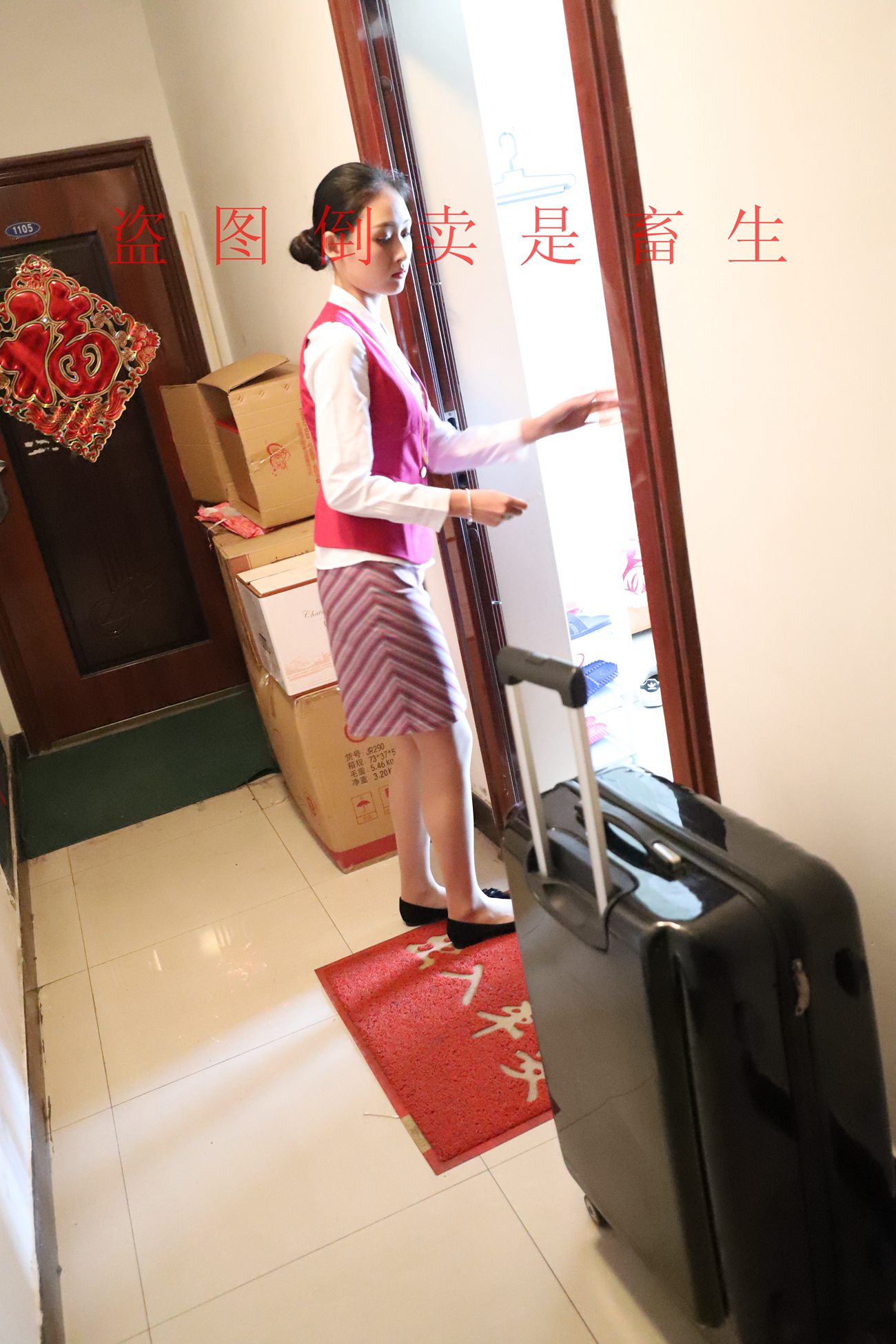 图片[115]-大西瓜爱牙膏-早期作品-S046 方案一 1 [361P] – 速更版-美库