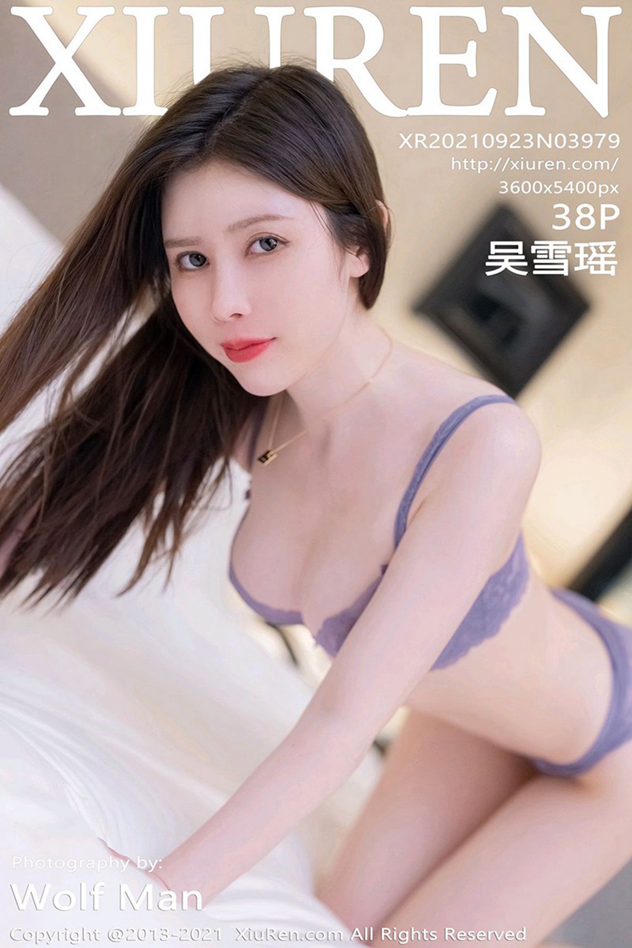 图片[39]-[Xiuren秀人网]2021.09.23 NO.3979 吴雪瑶[38+1P] – 速更版-美库