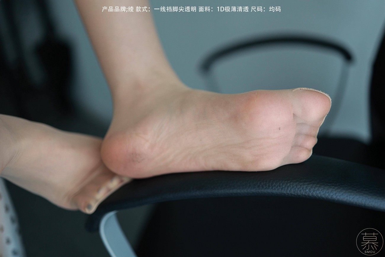 图片[48]-[丝慕GIRL]特写集 TX098 X小姐[66P] – 速更版-美库