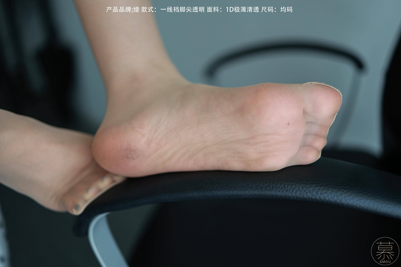 图片[49]-[丝慕GIRL]特写集 TX098 X小姐[66P] – 速更版-美库