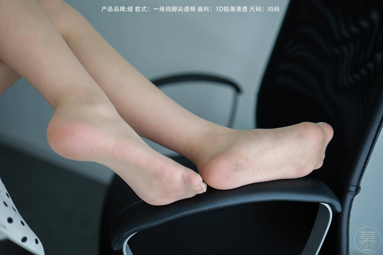 图片[51]-[丝慕GIRL]特写集 TX098 X小姐[66P] – 速更版-美库