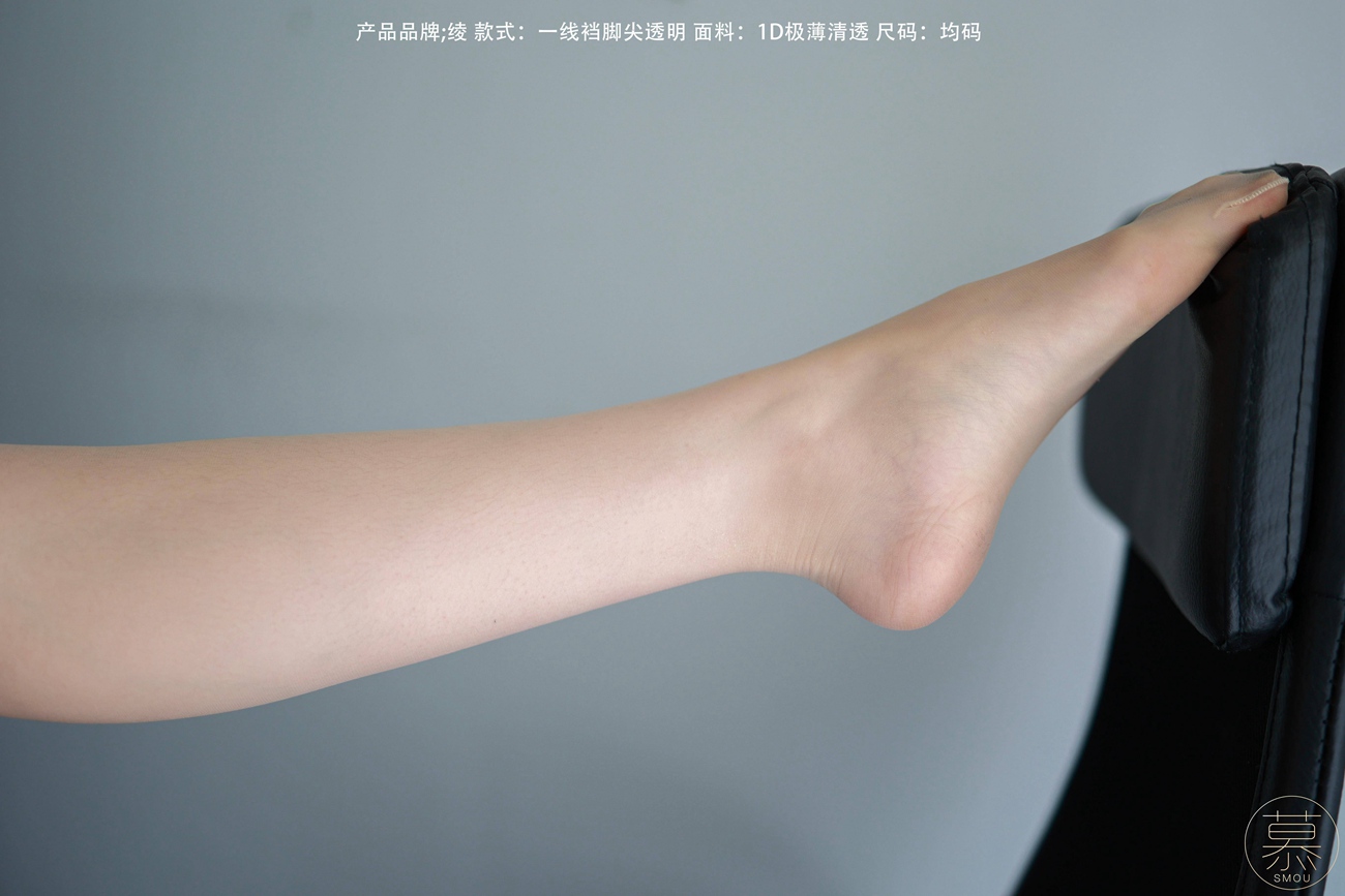 图片[53]-[丝慕GIRL]特写集 TX098 X小姐[66P] – 速更版-美库