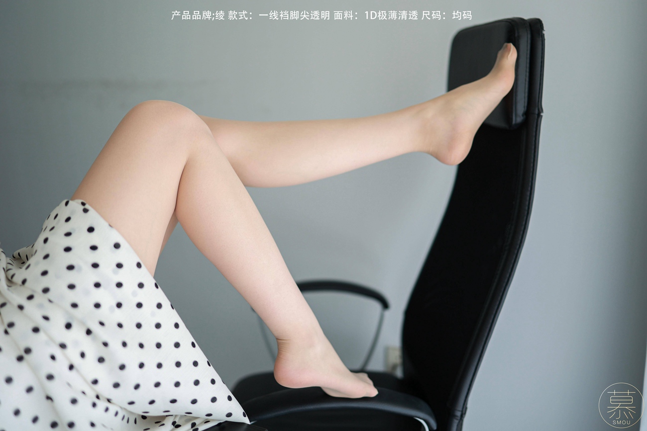 图片[54]-[丝慕GIRL]特写集 TX098 X小姐[66P] – 速更版-美库