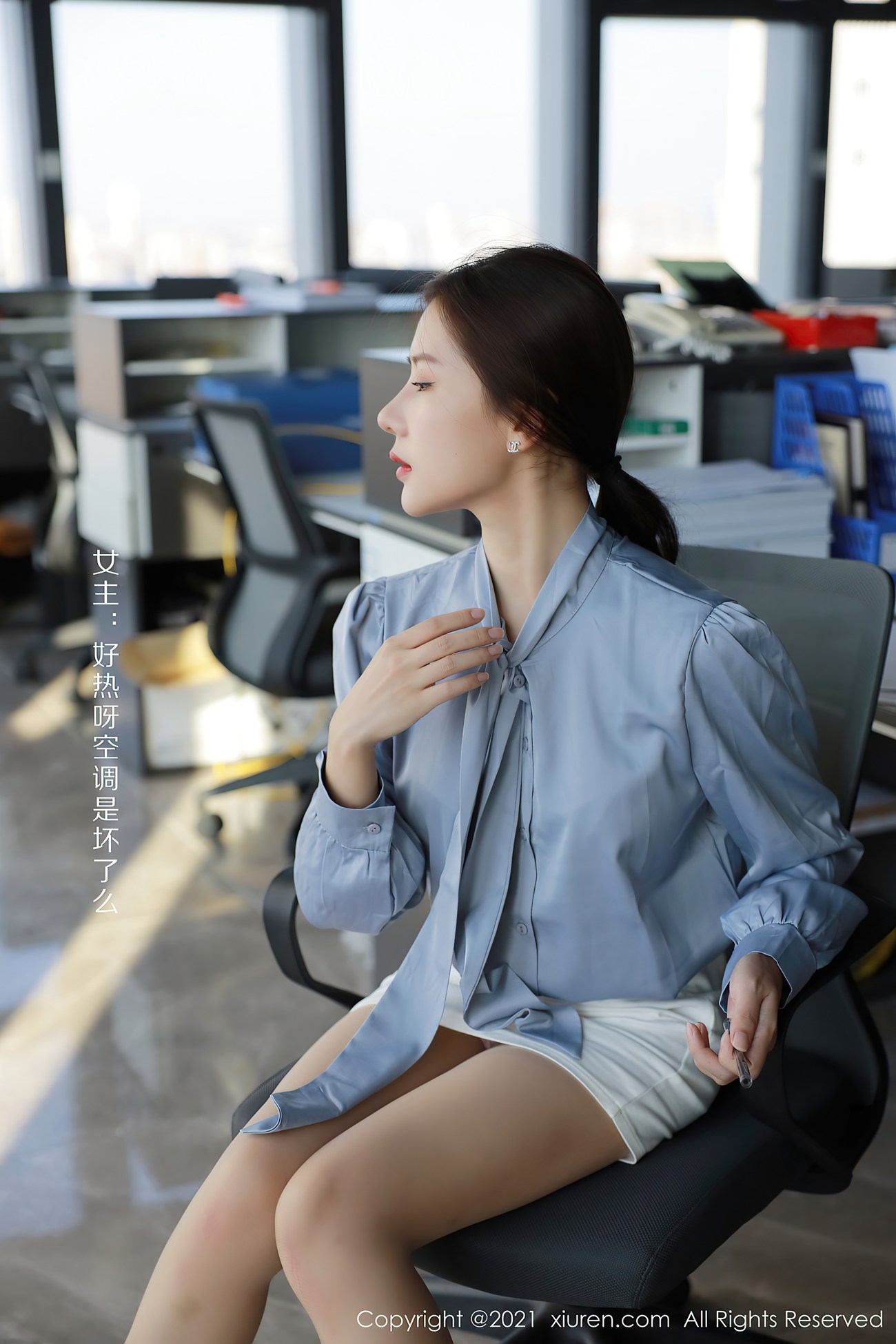 图片[7]-[Xiuren秀人网]2021.09.26 NO.3994 尹甜甜[90+1P] – 速更版-美库