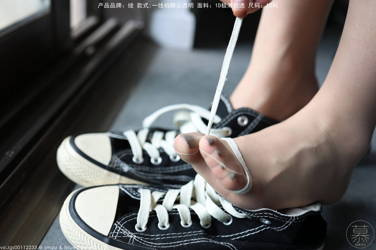 图片[44]-[丝慕GIRL]特写集 TX099 X小姐[59P] – 速更版-美库