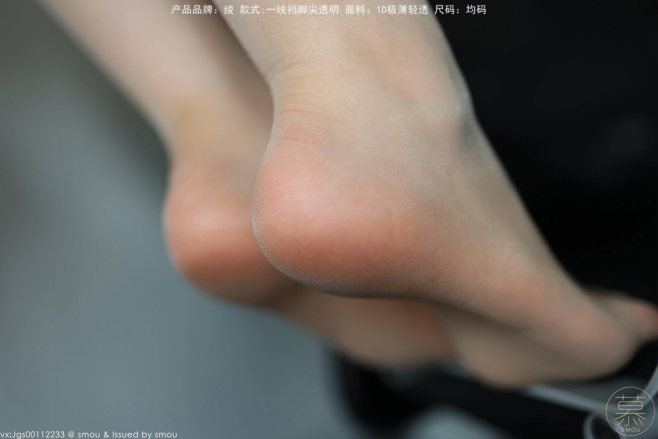 图片[58]-[丝慕GIRL]特写集 TX099 X小姐[59P] – 速更版-美库