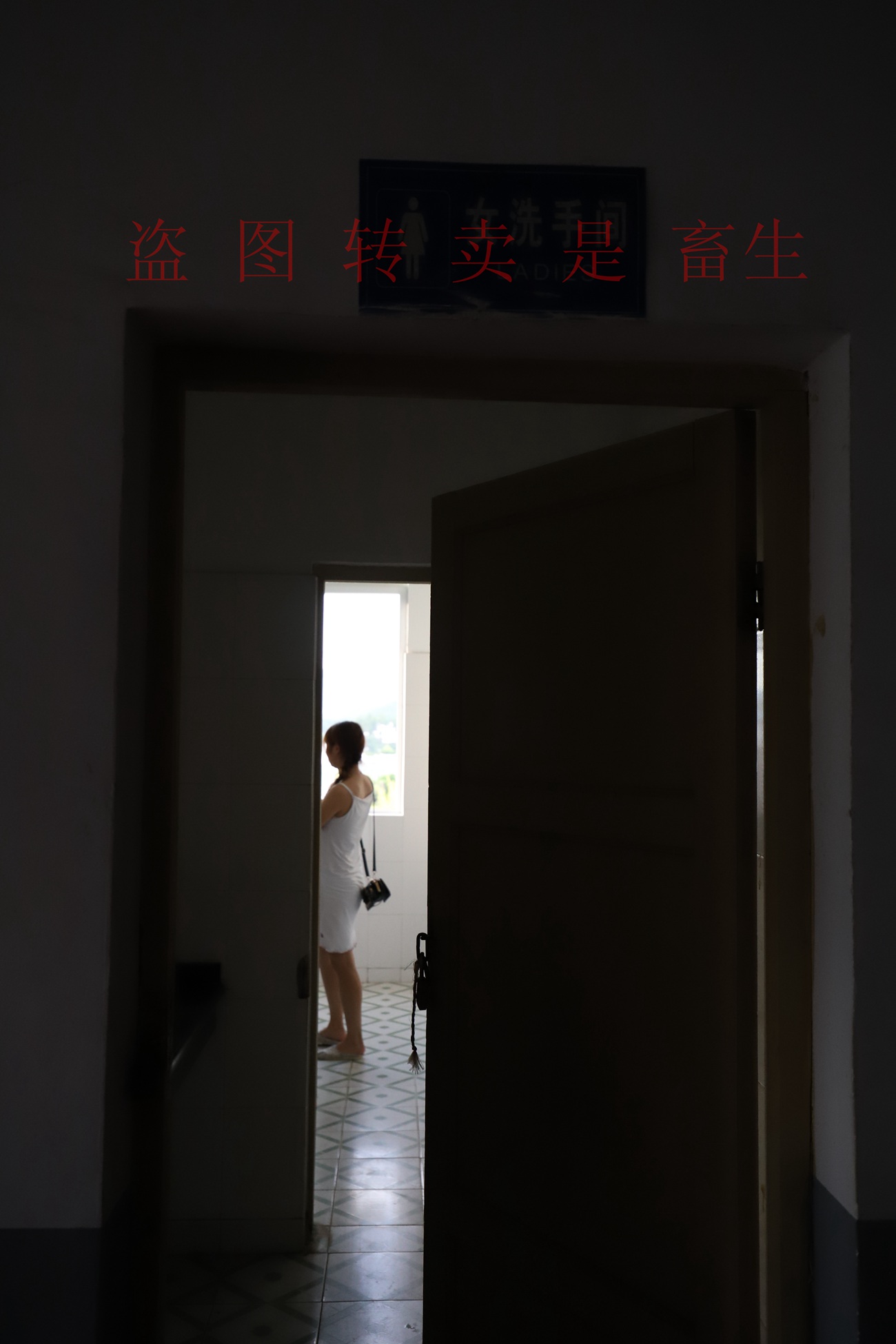 图片[258]-大西瓜爱牙膏-早期作品-S051 方案二 3 [480P] – 速更版-美库