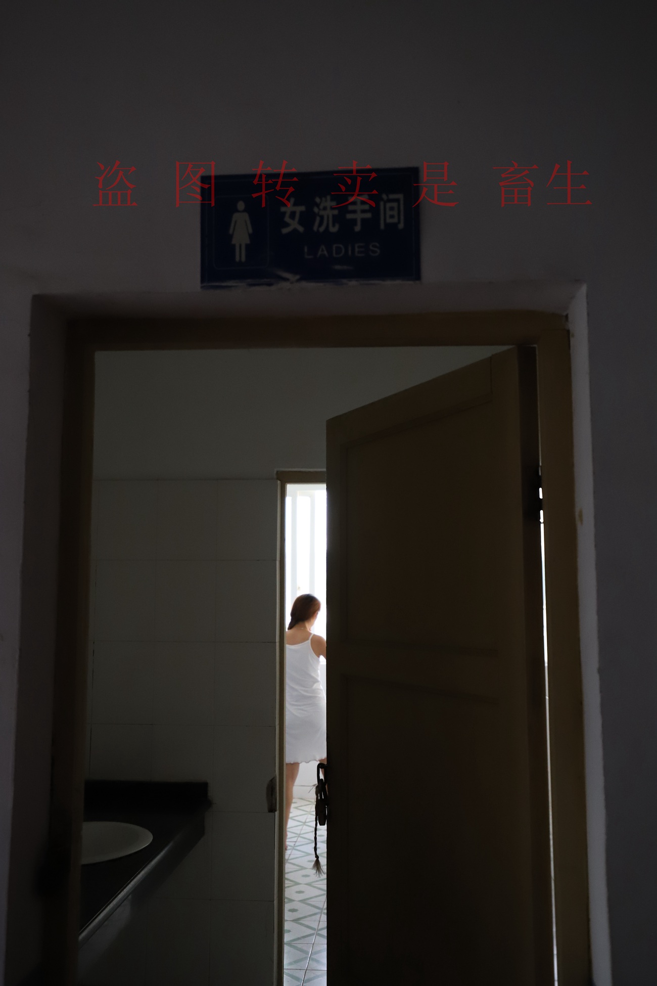 图片[259]-大西瓜爱牙膏-早期作品-S051 方案二 3 [480P] – 速更版-美库