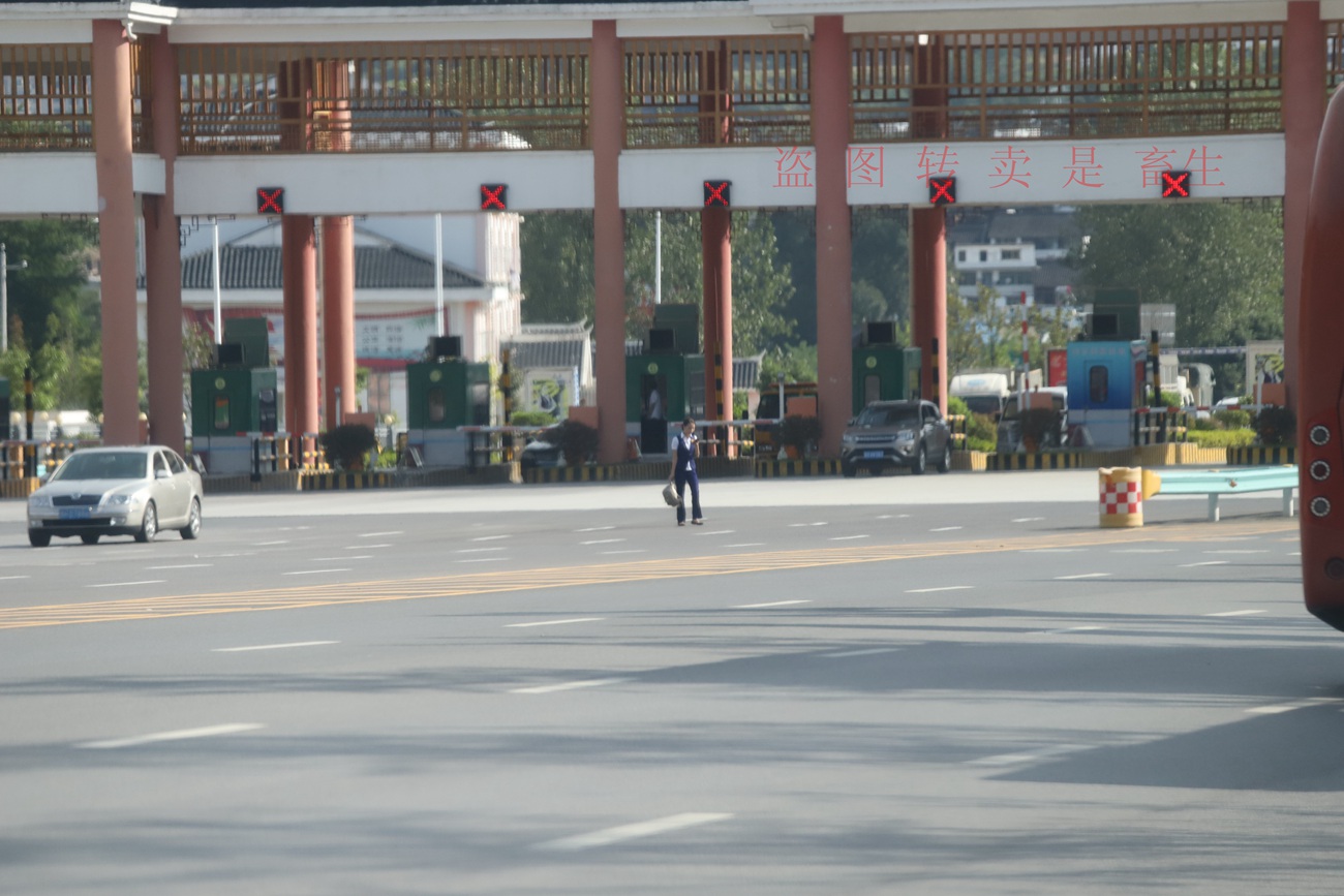 图片[555]-大西瓜爱牙膏-早期作品-S052 方案三 1 [559P] – 速更版-美库