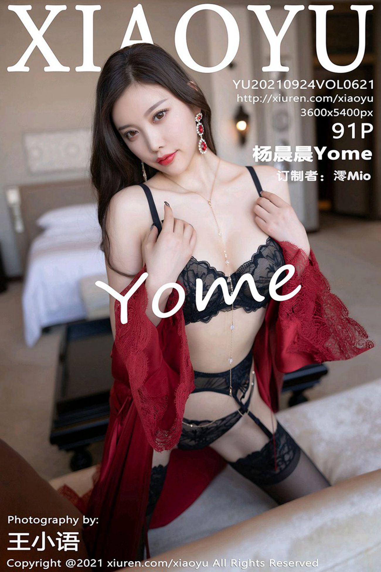 图片[92]-[XIAOYU语画界]2021.09.24 VOL.621 杨晨晨Yome[91+1P] – 速更版-美库