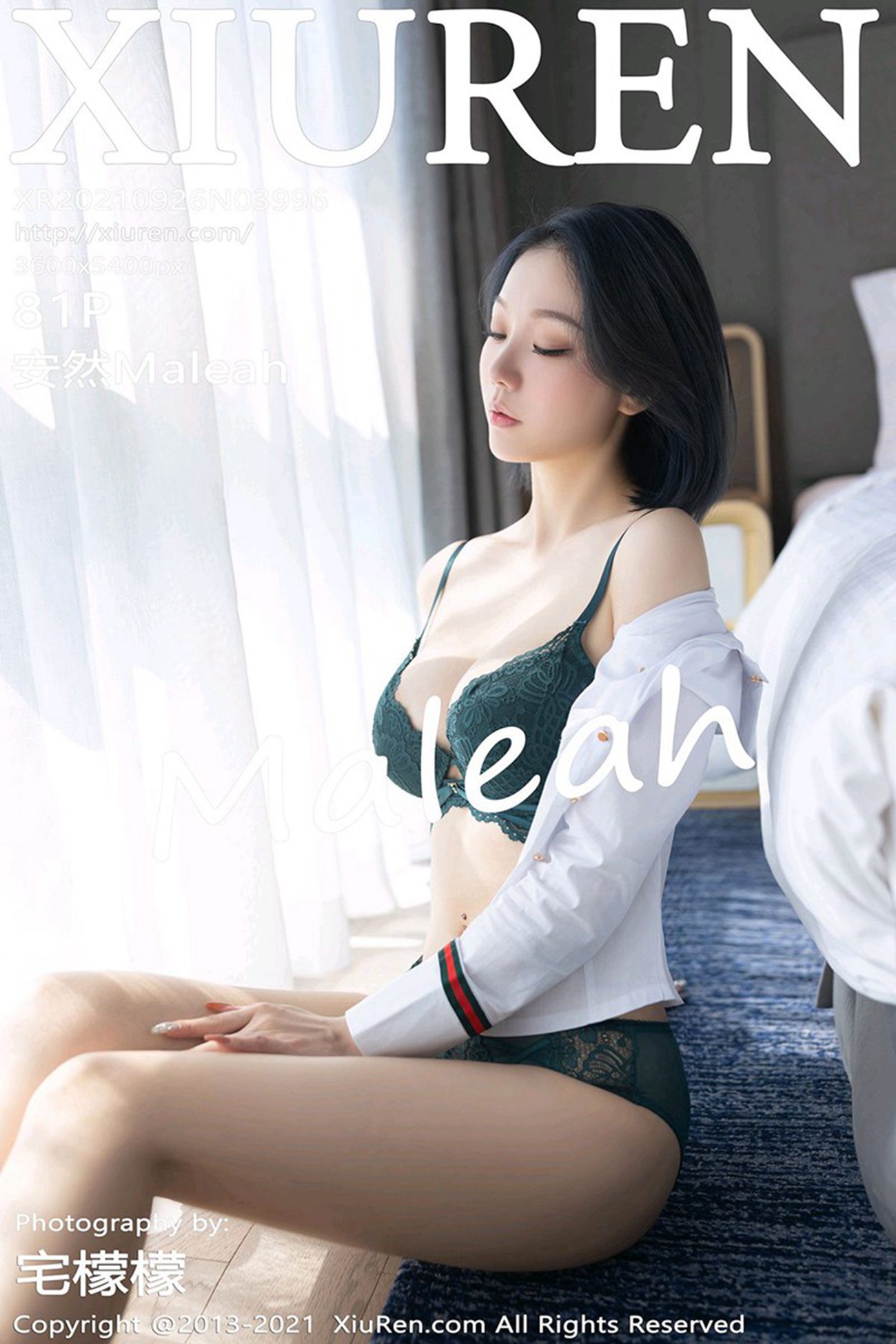 图片[84]-[Xiuren秀人网]2021.09.26 NO.3996 安然Maleah[81+1P] – 速更版-美库