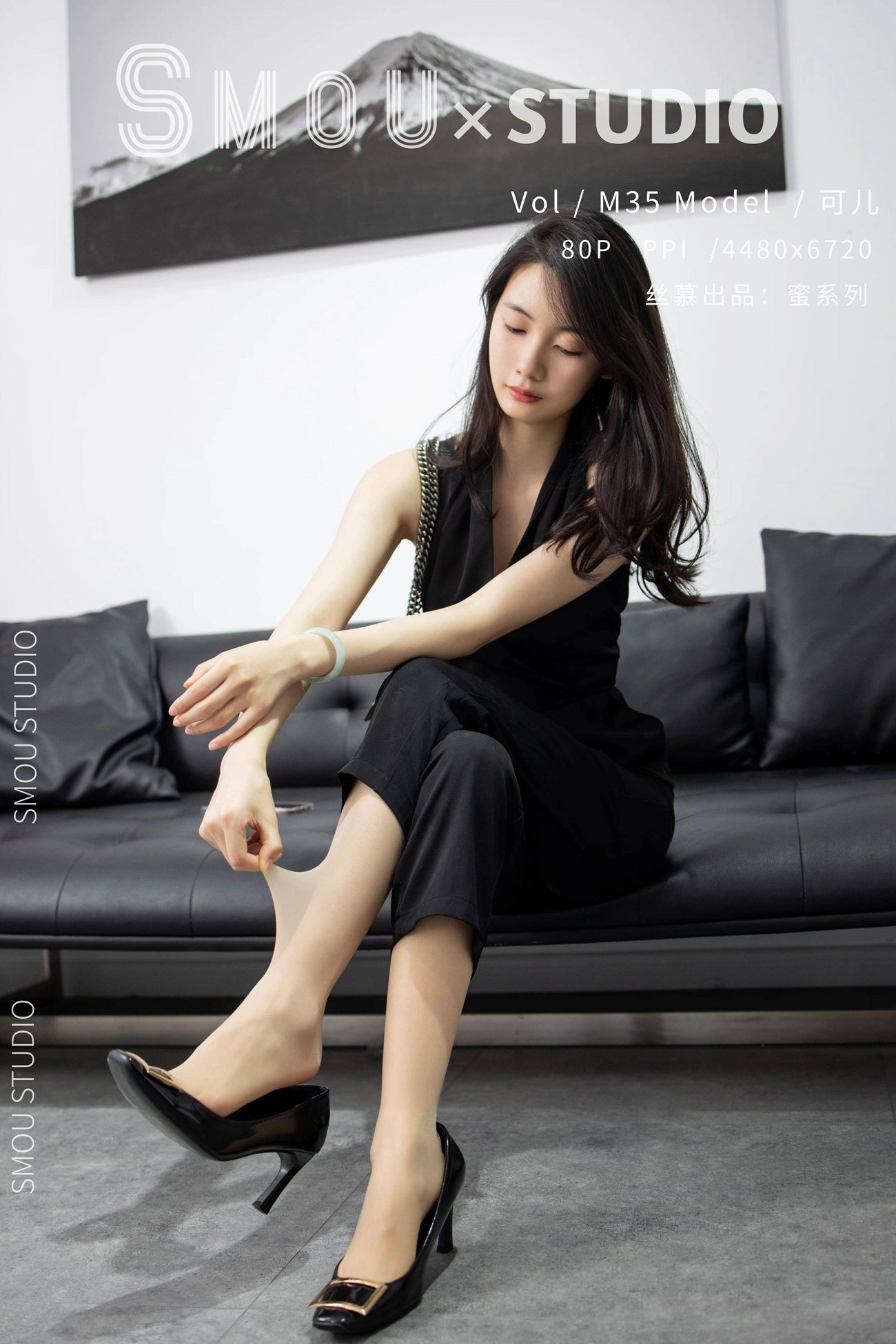 图片[81]-[丝慕SMOU]蜜系列 M035 可儿[80+1P] – 速更版-美库