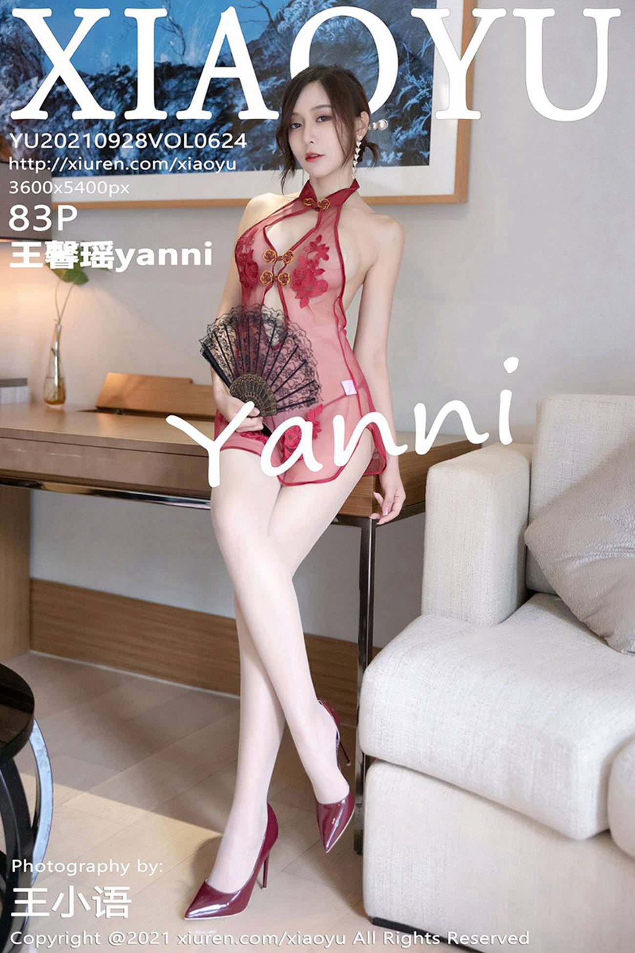 图片[84]-[XIAOYU语画界]2021.09.28 VOL.624 王馨瑶yanni[83+1P] – 速更版-美库