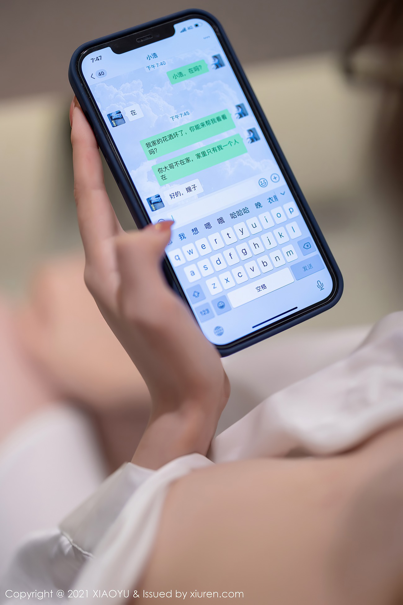 图片[56]-[XIAOYU语画界]2021.09.29 VOL.625 芝芝Booty[95+1P] – 速更版-美库