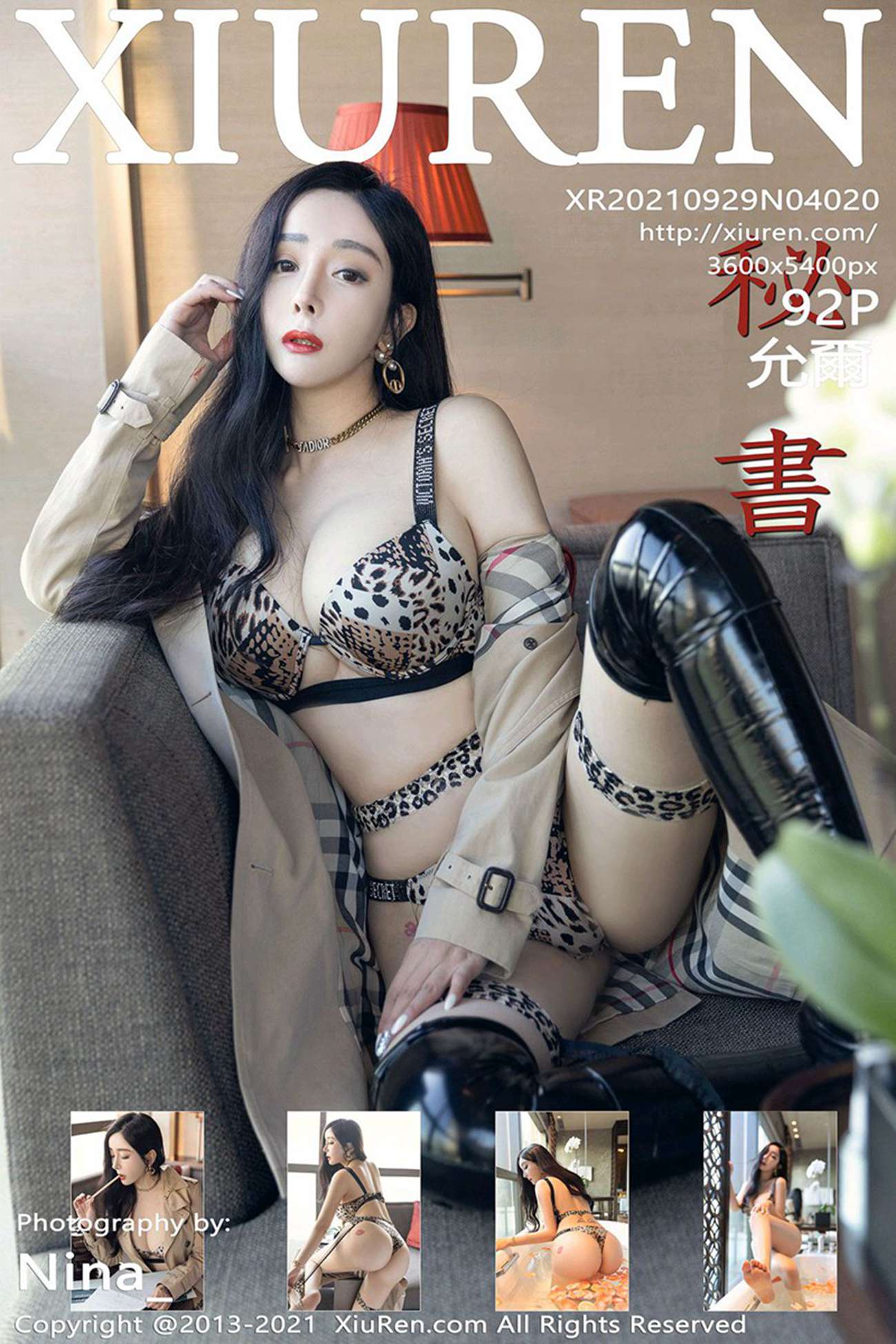 图片[93]-[Xiuren秀人网]2021.09.29 NO.4020 允爾[92+1P] – 速更版-美库
