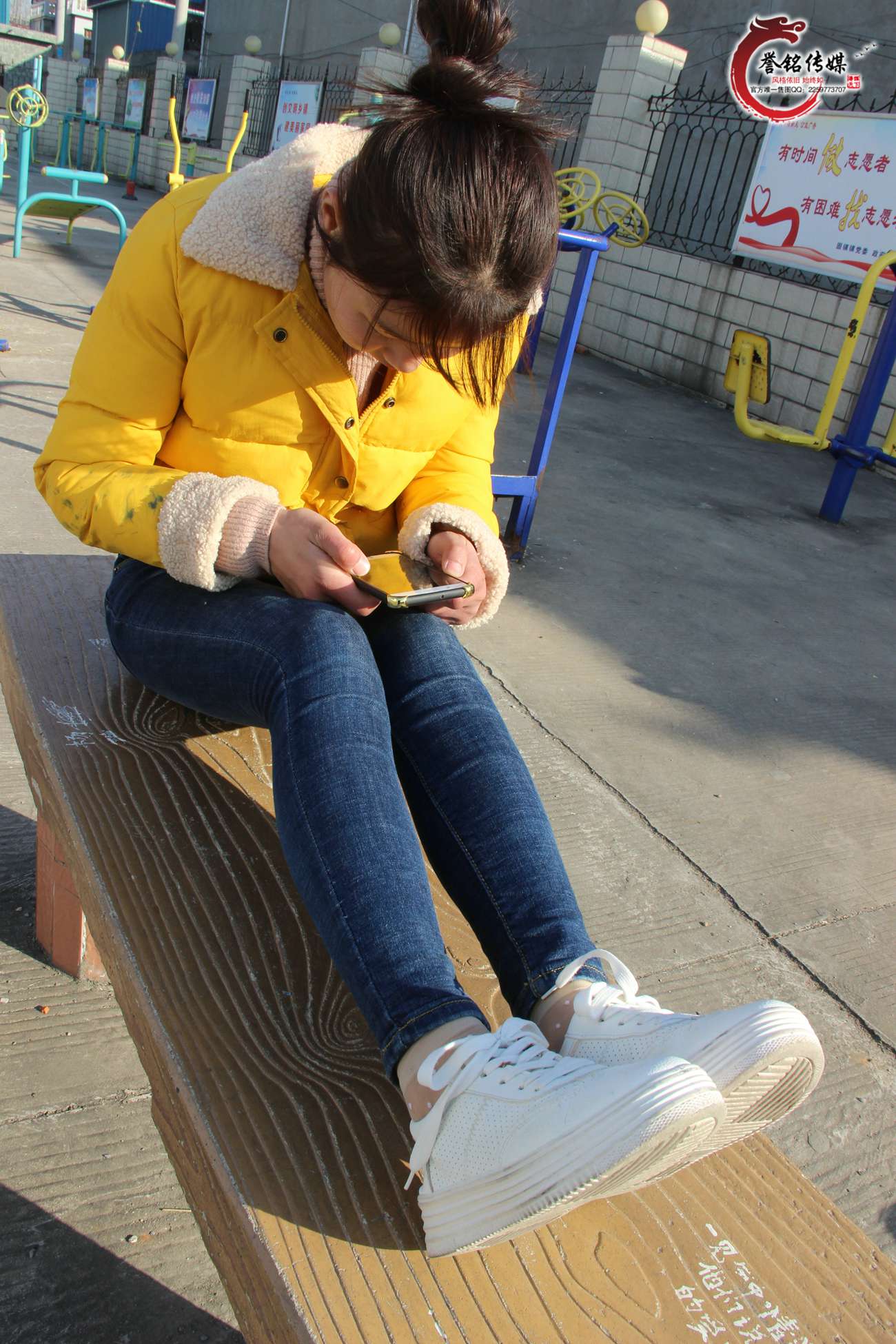 图片[29]-誉铭传媒122- 2017《一百二十二》[132P] – 速更版-美库