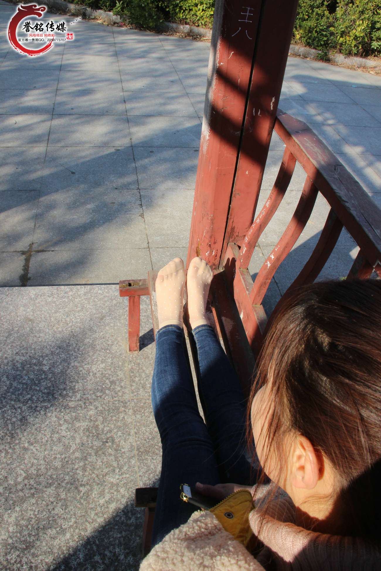 图片[60]-誉铭传媒122- 2017《一百二十二》[132P] – 速更版-美库