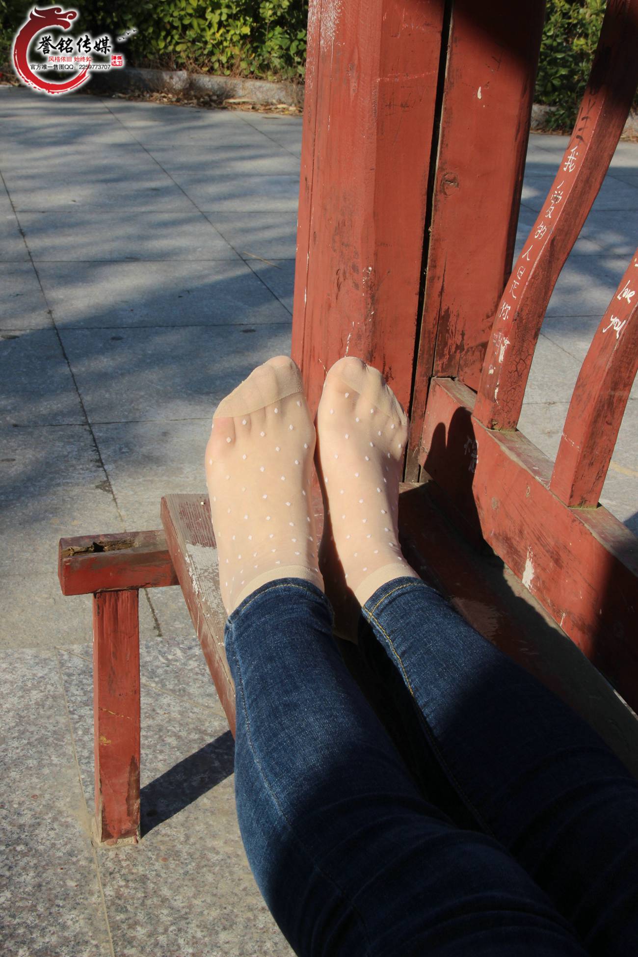 图片[61]-誉铭传媒122- 2017《一百二十二》[132P] – 速更版-美库