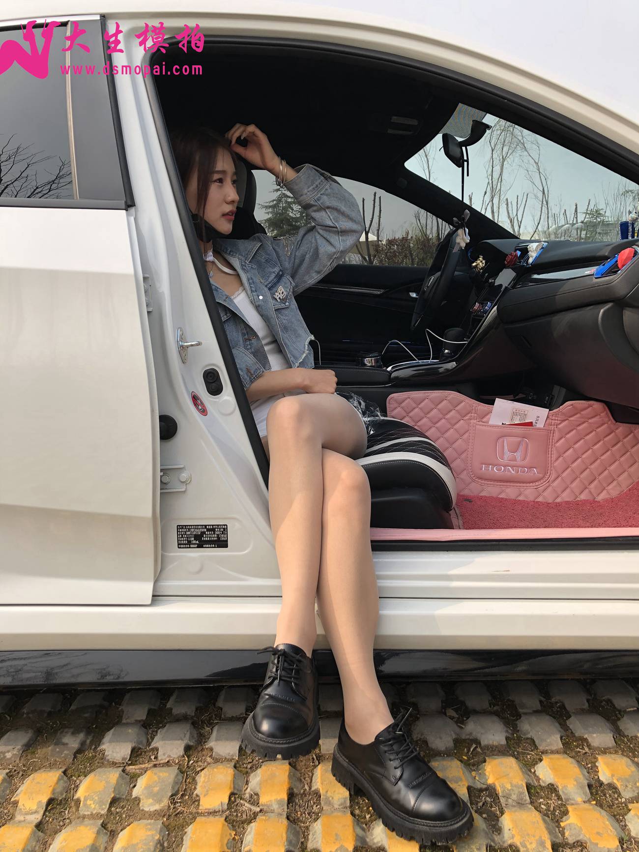 图片[11]-大生模拍 NO.250 粉丝投稿1-肉丝篇[96P] – 速更版-美库