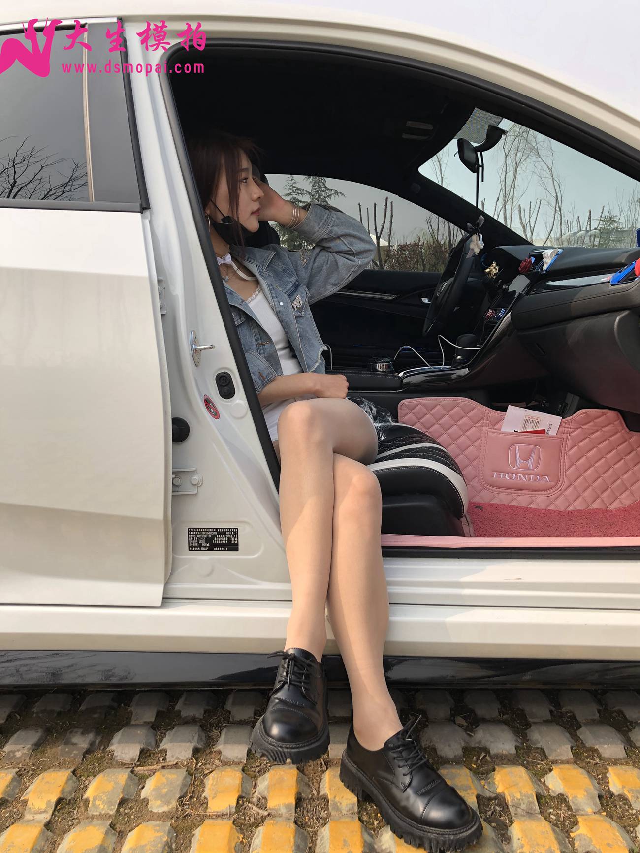 图片[14]-大生模拍 NO.250 粉丝投稿1-肉丝篇[96P] – 速更版-美库