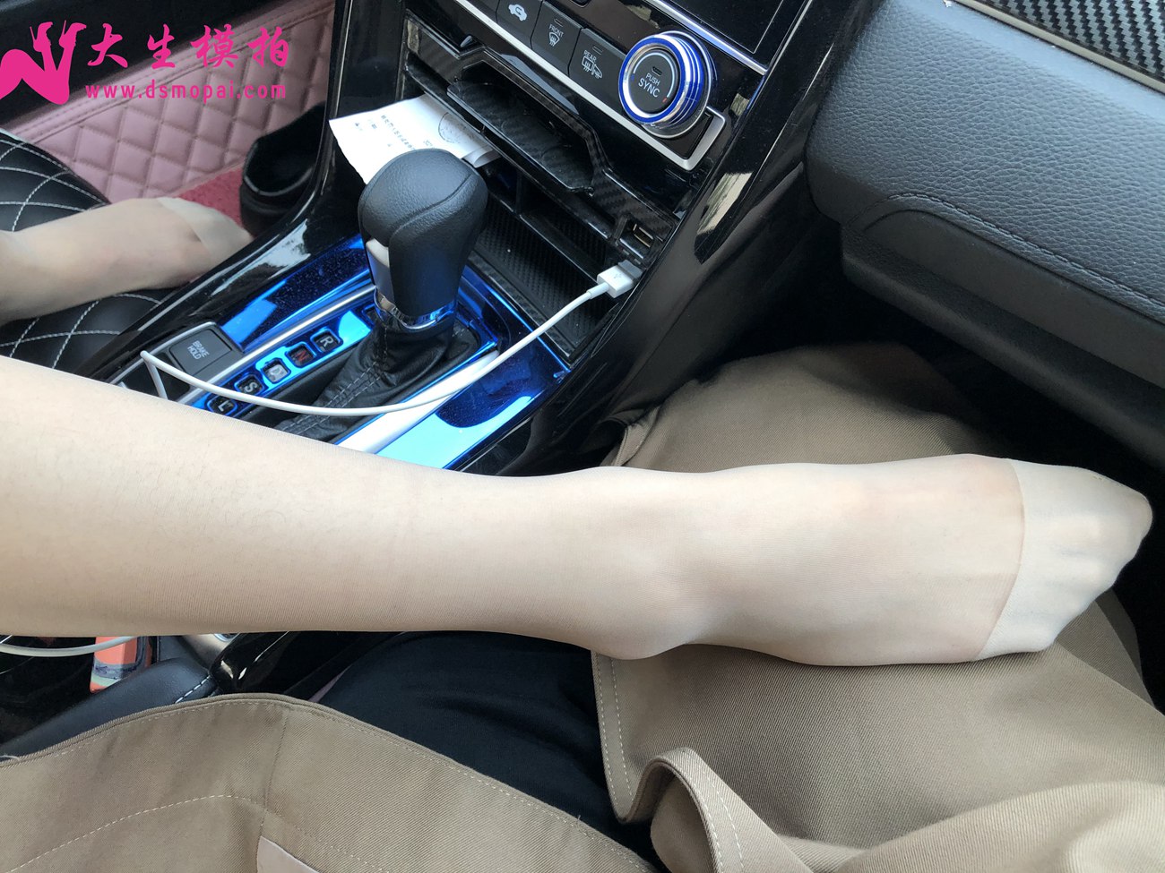 图片[57]-大生模拍 NO.250 粉丝投稿1-肉丝篇[96P] – 速更版-美库