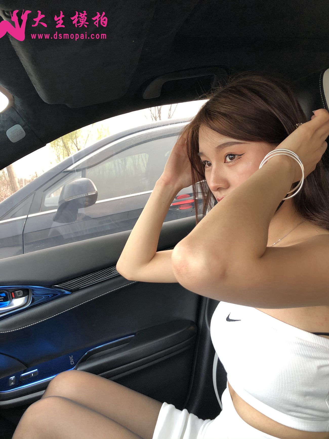 图片[46]-大生模拍 NO.251 粉丝投稿2-黑丝篇[247P] – 速更版-美库