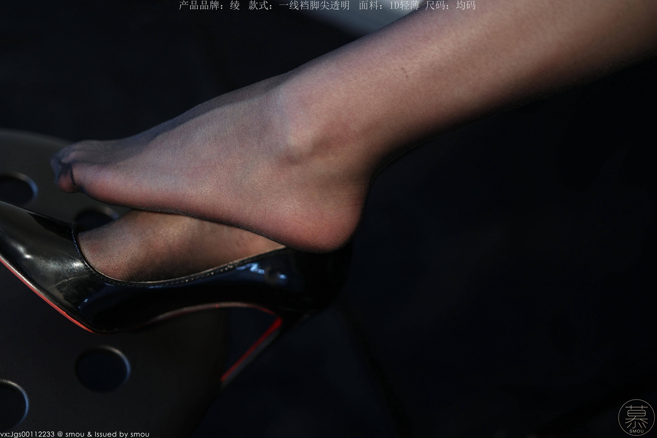 图片[22]-[丝慕GIRL]特写集 TX111 X小姐[83P] – 速更版-美库