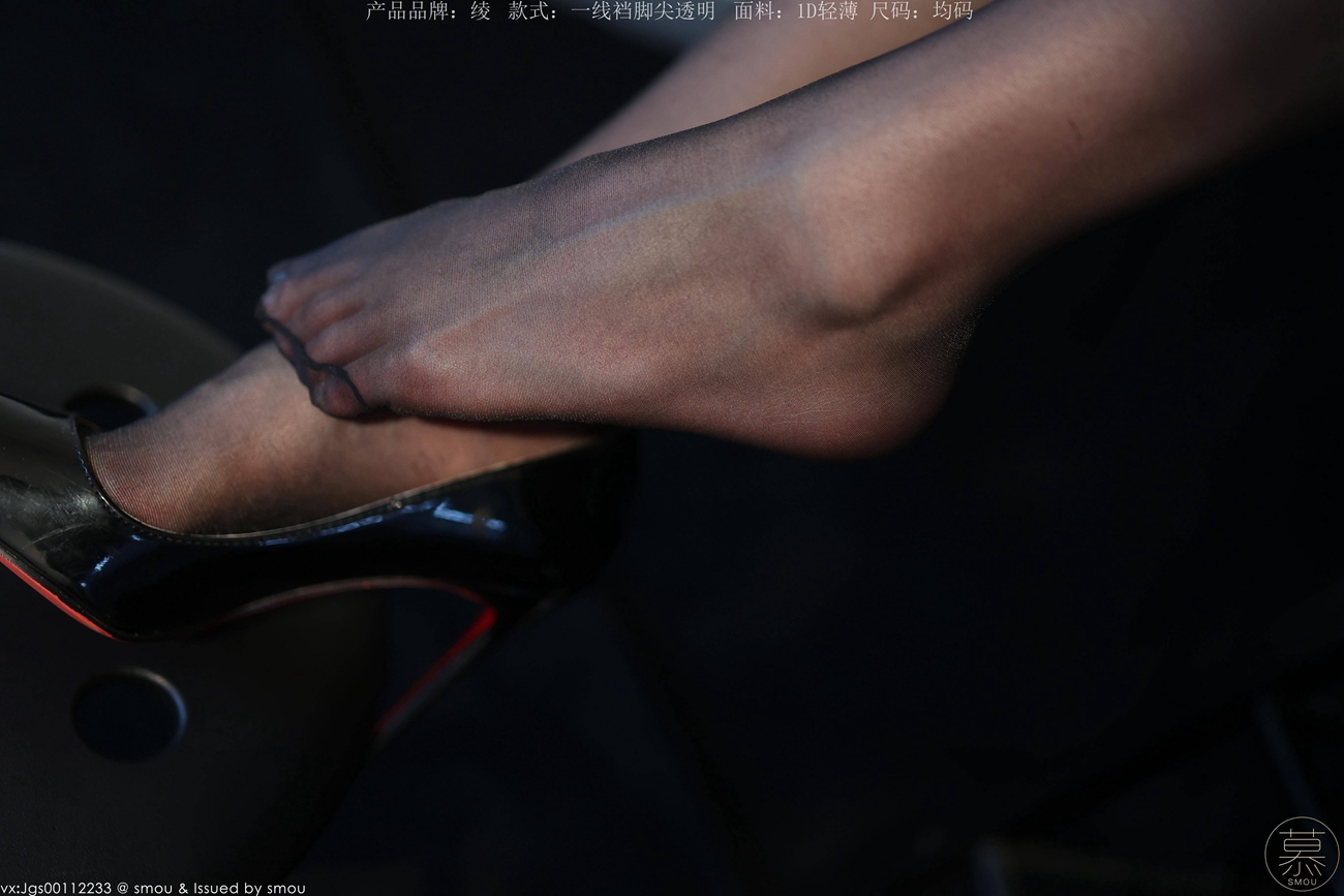 图片[23]-[丝慕GIRL]特写集 TX111 X小姐[83P] – 速更版-美库