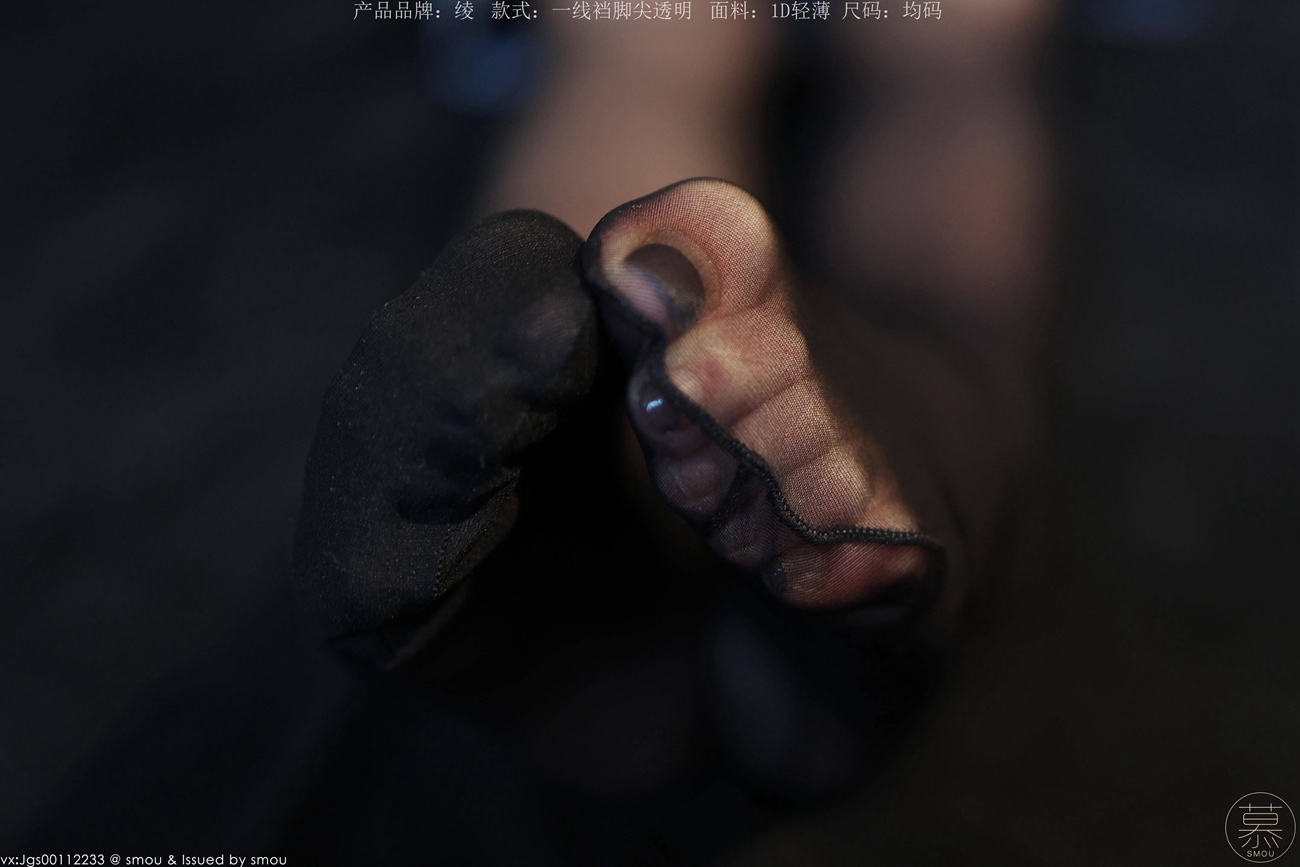 图片[48]-[丝慕GIRL]特写集 TX111 X小姐[83P] – 速更版-美库