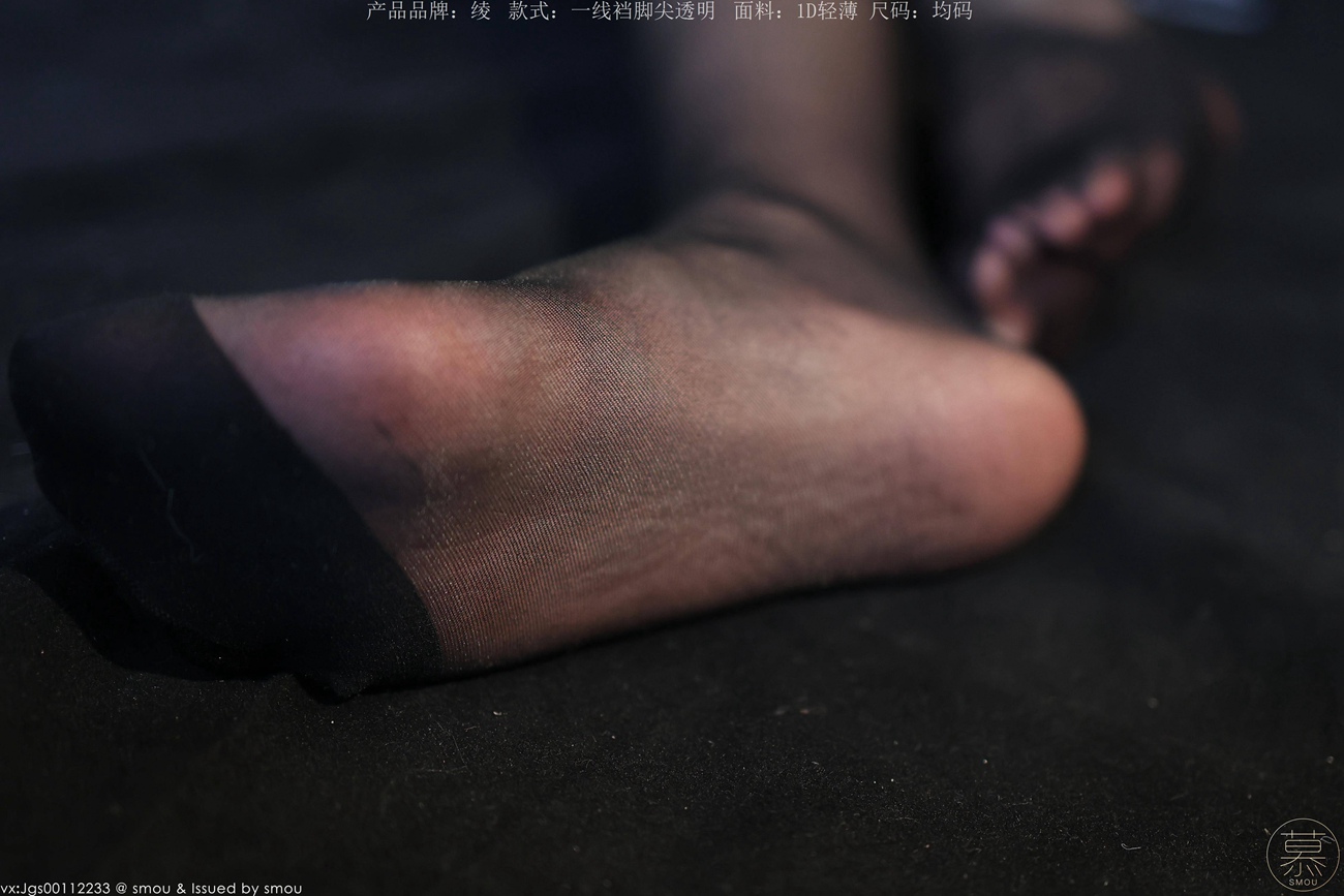 图片[50]-[丝慕GIRL]特写集 TX111 X小姐[83P] – 速更版-美库