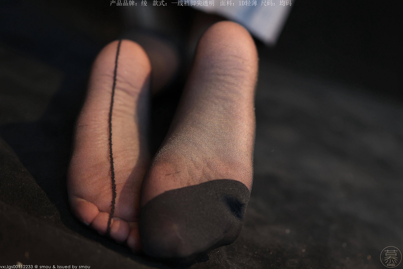 图片[53]-[丝慕GIRL]特写集 TX111 X小姐[83P] – 速更版-美库