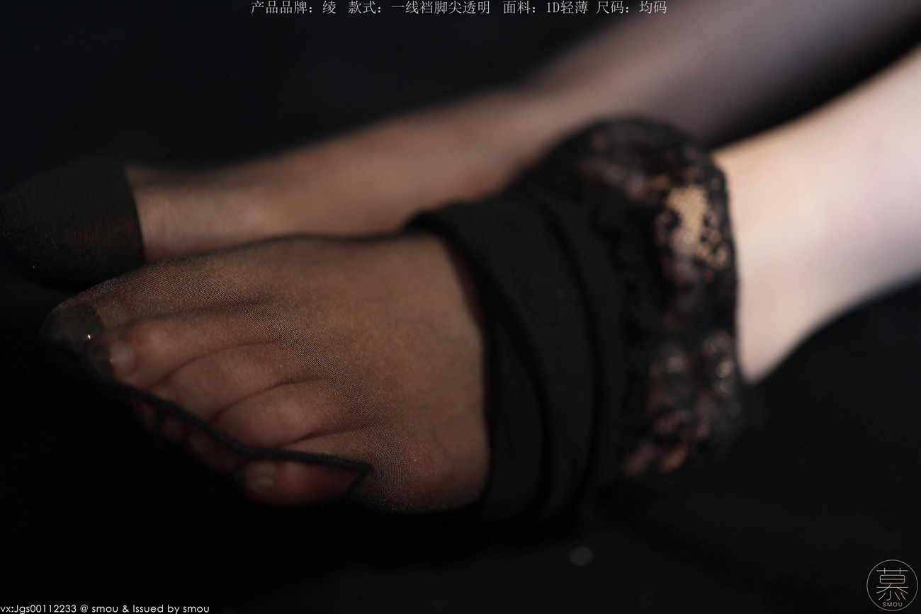 图片[62]-[丝慕GIRL]特写集 TX111 X小姐[83P] – 速更版-美库