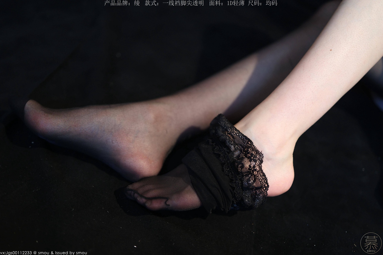 图片[63]-[丝慕GIRL]特写集 TX111 X小姐[83P] – 速更版-美库