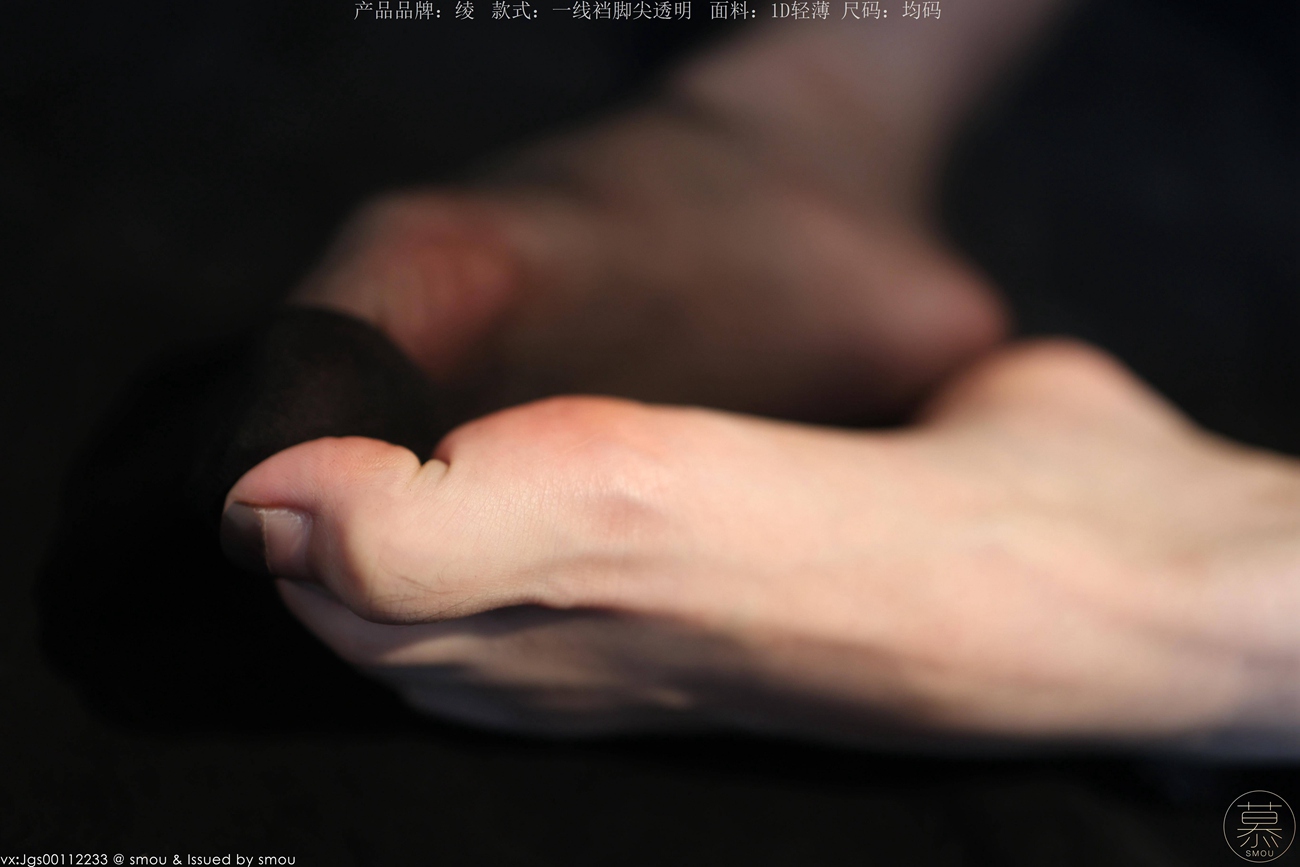 图片[68]-[丝慕GIRL]特写集 TX111 X小姐[83P] – 速更版-美库