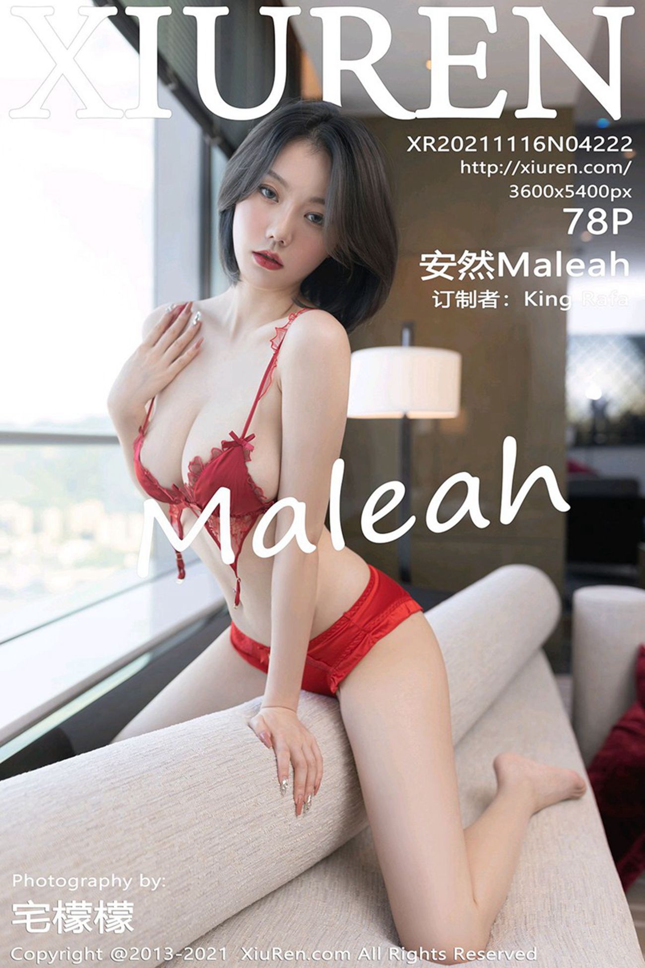 图片[79]-[Xiuren秀人网]2021.11.16 NO.4222 安然Maleah[78+1P] – 速更版-美库