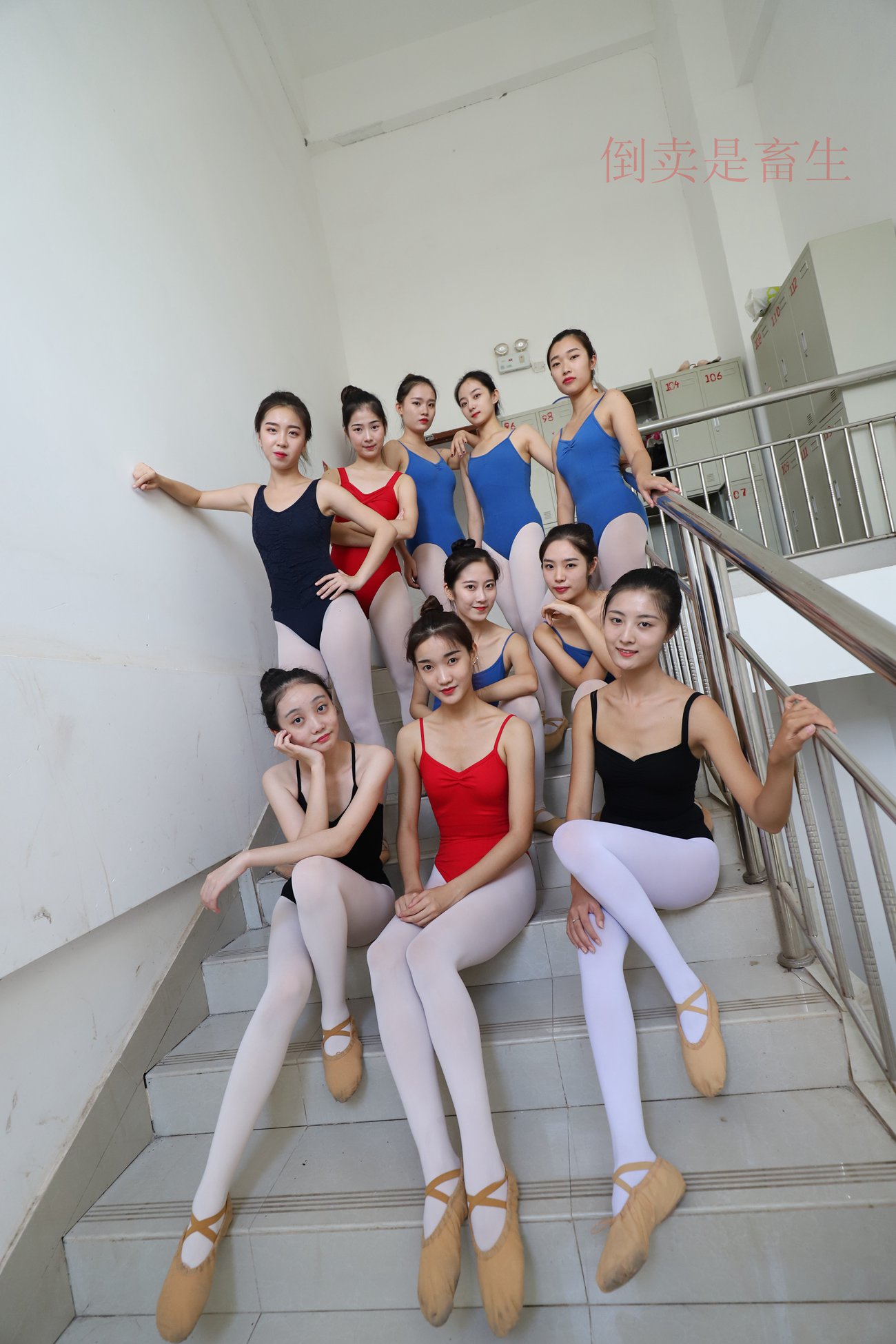 图片[33]-大西瓜爱牙膏-早期作品-W002 舞蹈服饰 004 [116P] – 速更版-美库