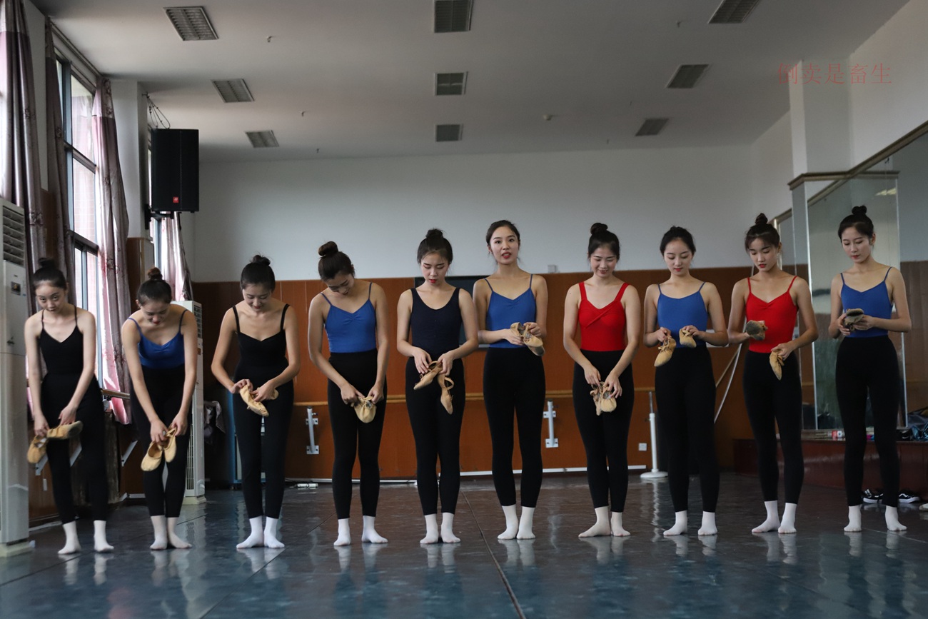 图片[16]-大西瓜爱牙膏-早期作品-W003 舞蹈芭裤 003 [153P] – 速更版-美库