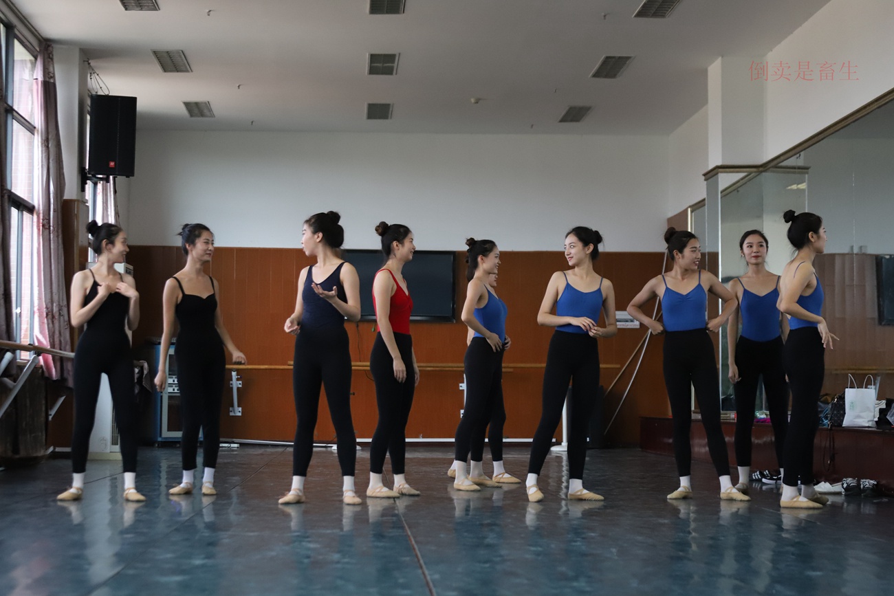 图片[39]-大西瓜爱牙膏-早期作品-W003 舞蹈芭裤 002 [154P] – 速更版-美库