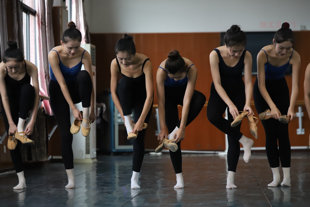 图片[19]-大西瓜爱牙膏-早期作品-W003 舞蹈芭裤 003 [153P] – 速更版-美库