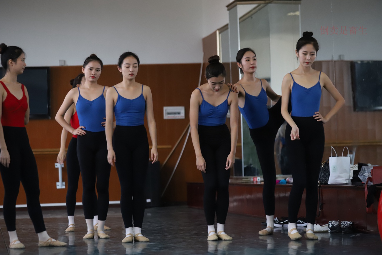 图片[42]-大西瓜爱牙膏-早期作品-W003 舞蹈芭裤 002 [154P] – 速更版-美库