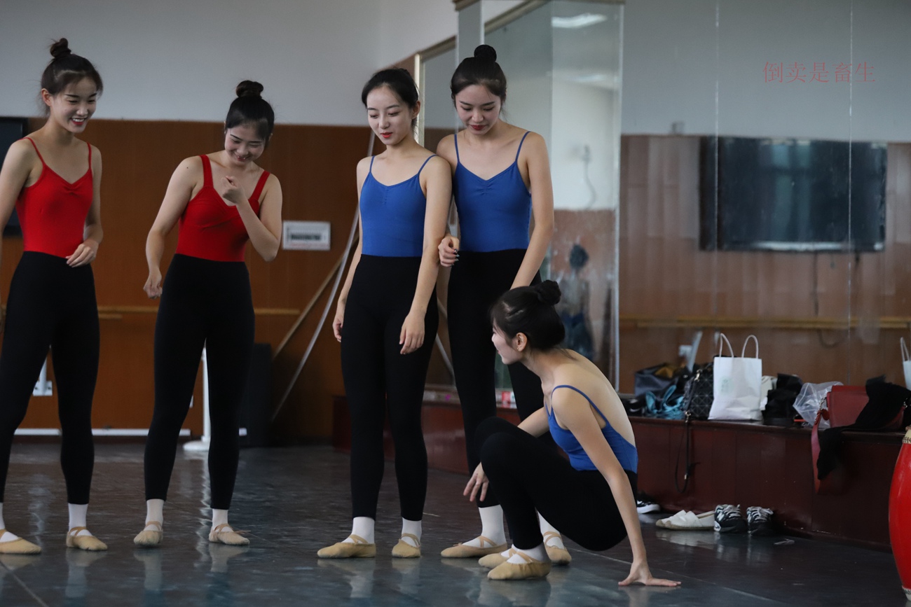 图片[118]-大西瓜爱牙膏-早期作品-W003 舞蹈芭裤 001 [160P] – 速更版-美库