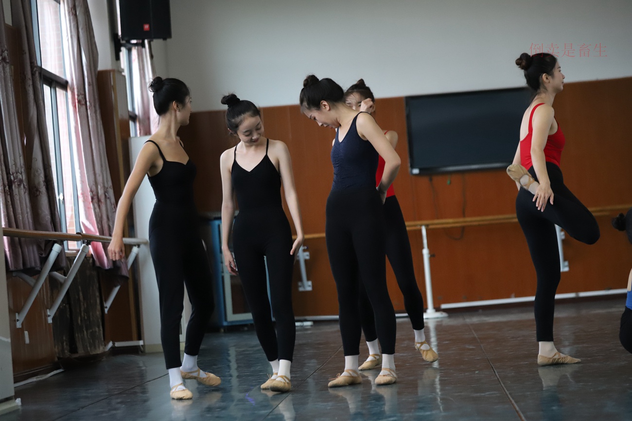 图片[143]-大西瓜爱牙膏-早期作品-W003 舞蹈芭裤 001 [160P] – 速更版-美库