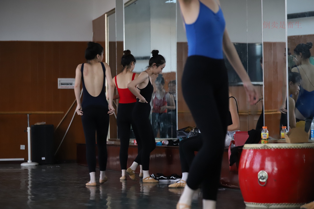 图片[42]-大西瓜爱牙膏-早期作品-W003 舞蹈芭裤 003 [153P] – 速更版-美库