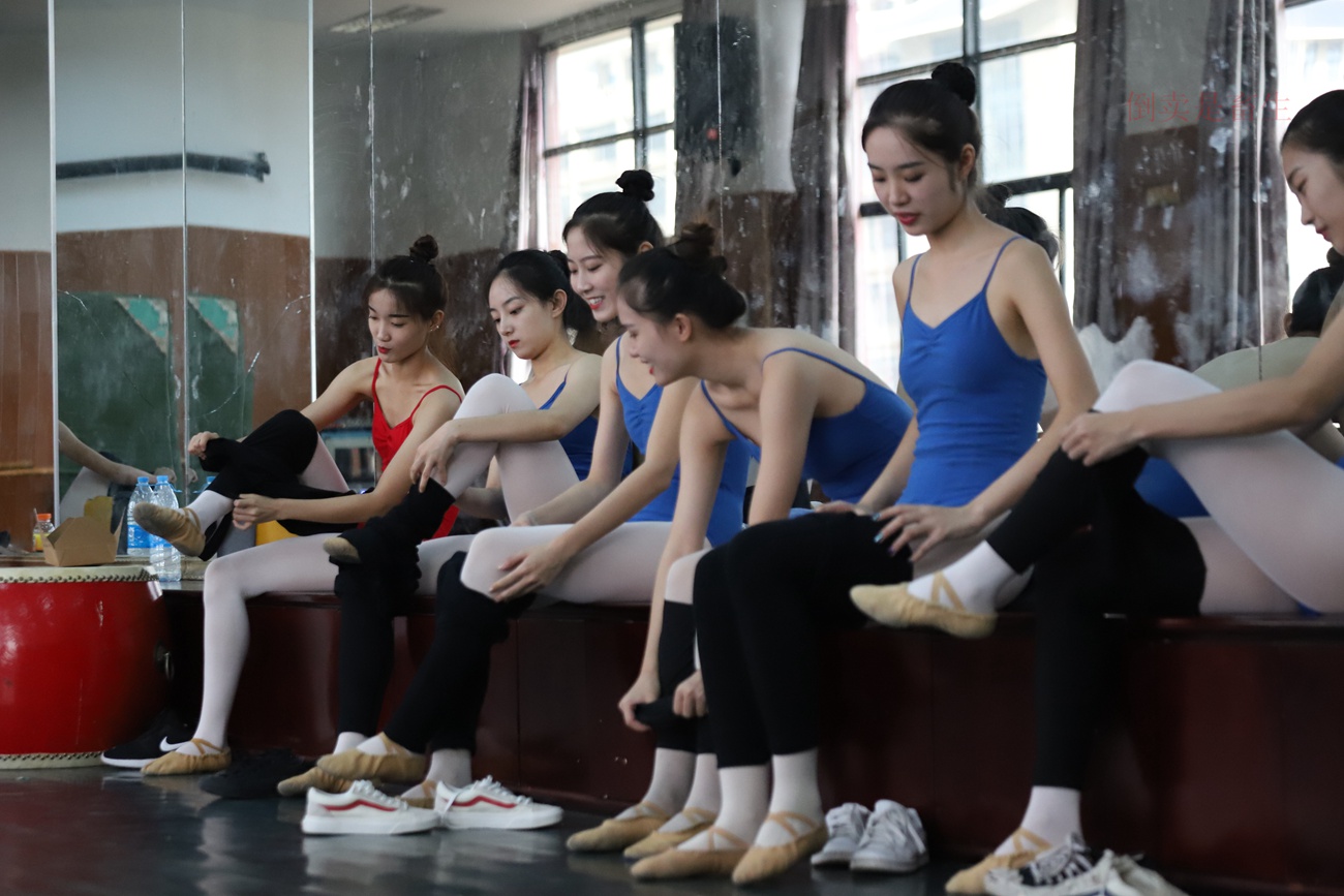 图片[48]-大西瓜爱牙膏-早期作品-W003 舞蹈芭裤 003 [153P] – 速更版-美库