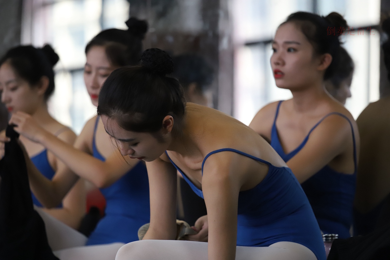 图片[65]-大西瓜爱牙膏-早期作品-W003 舞蹈芭裤 003 [153P] – 速更版-美库