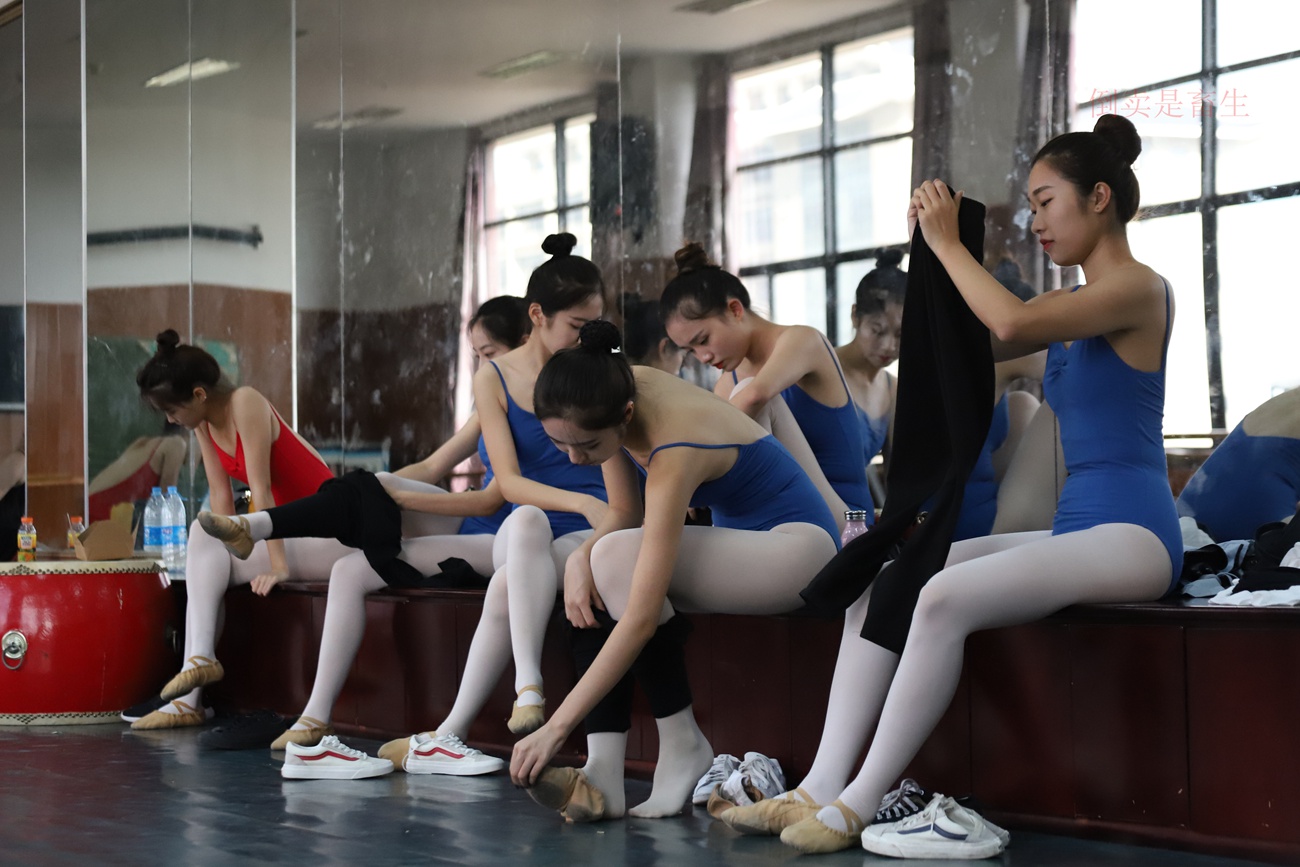 图片[69]-大西瓜爱牙膏-早期作品-W003 舞蹈芭裤 003 [153P] – 速更版-美库