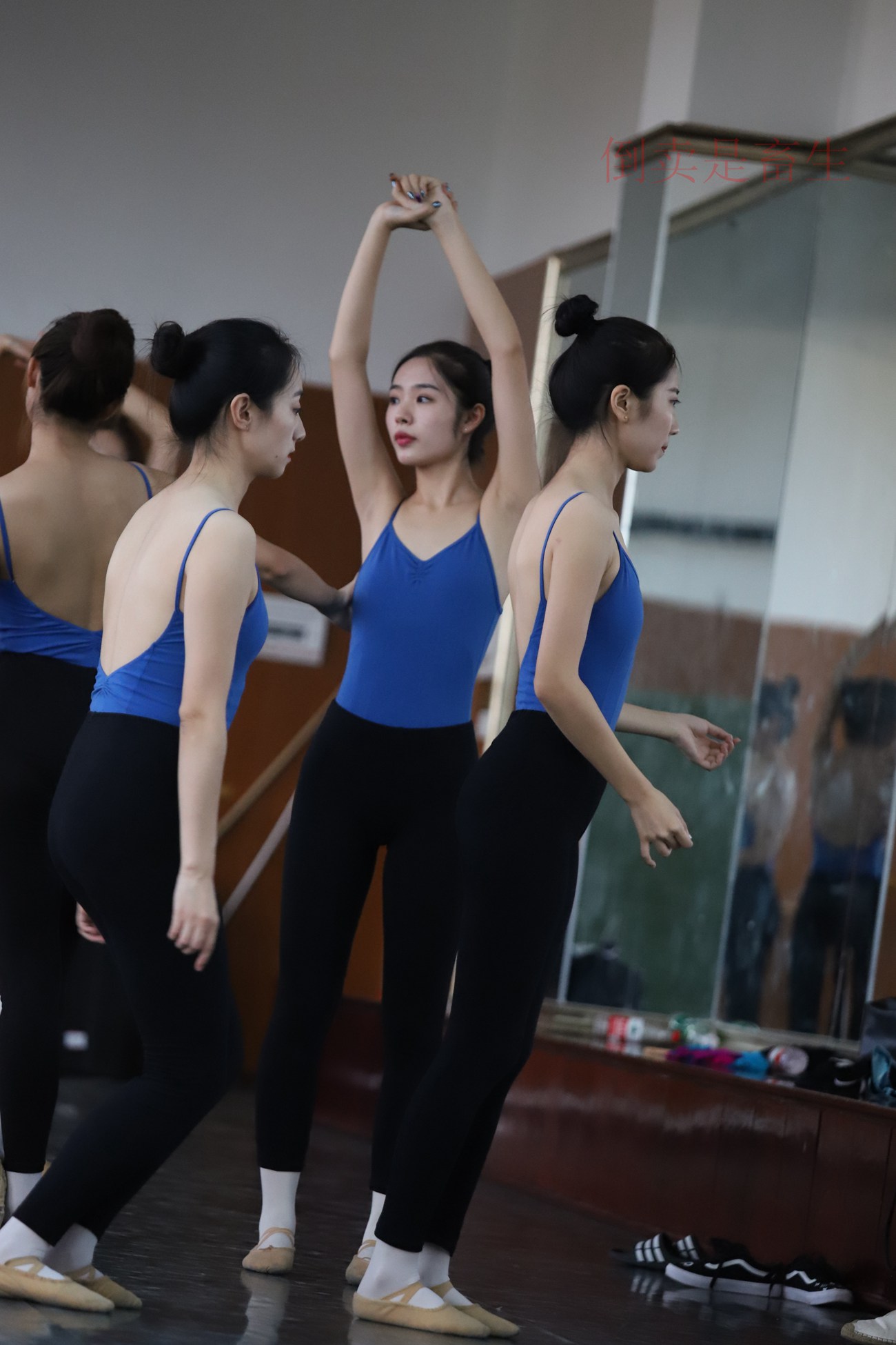 图片[95]-大西瓜爱牙膏-早期作品-W003 舞蹈芭裤 002 [154P] – 速更版-美库