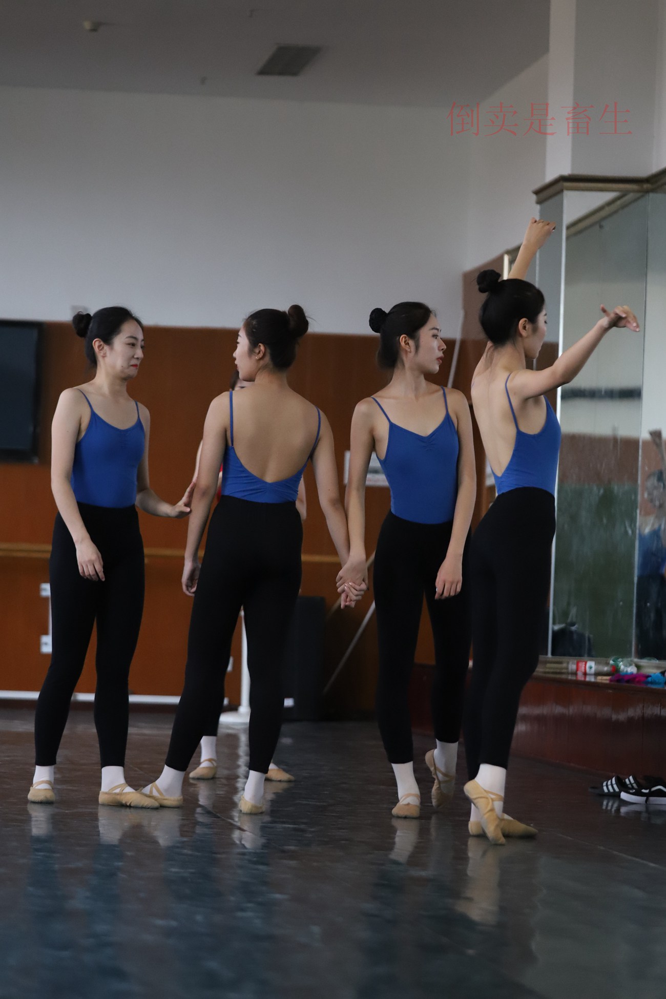 图片[102]-大西瓜爱牙膏-早期作品-W003 舞蹈芭裤 002 [154P] – 速更版-美库