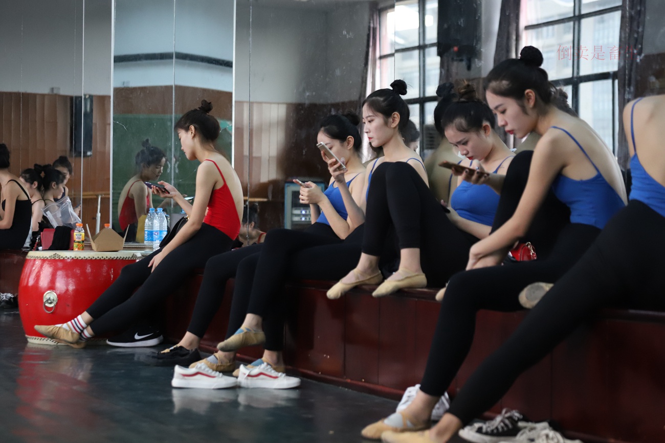 图片[85]-大西瓜爱牙膏-早期作品-W003 舞蹈芭裤 003 [153P] – 速更版-美库