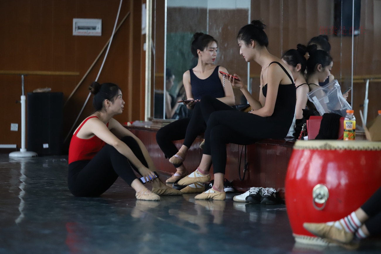 图片[86]-大西瓜爱牙膏-早期作品-W003 舞蹈芭裤 003 [153P] – 速更版-美库